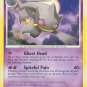 23 Banette (Rare Normal) Secret Wonders Pokemon TCG
