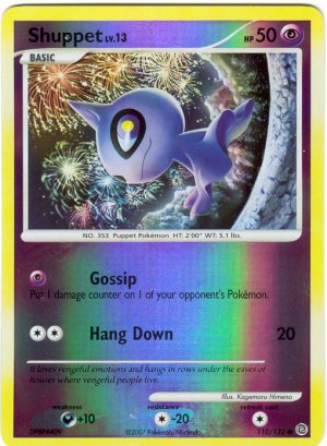 110 Shuppet REVERSE FOIL Secret Wonders Pokemon TCG