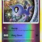 110 Shuppet REVERSE FOIL Secret Wonders Pokemon TCG