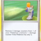92 Potion (Common Normal) Stormfront Pokemon TCG