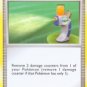 92 Potion (Common Normal) Stormfront Pokemon TCG