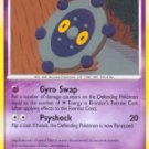 55 Bronzer (Common Normal) Stormfront Pokemon TCG