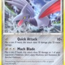 51 Skarmory (Uncommon Normal) Stormfront Pokemon TCG