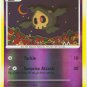 60 Duskull REVERSE FOIL (C) Stormfront Pokemon TCG