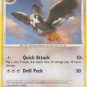 47 Staravia (Uncommon Normal) Majestic Dawn Pokemon TCG
