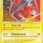 43 Pachirisu (Uncommon Normal) Majestic Dawn Pokemon TCG
