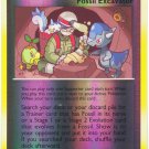 82 Fossil Excavator REVERSE FOIL (U) Majestic Dawn Pokemon TCG 82 Fossil Excavator REVERSE FOIL (U) Majestic Dawn Pokemon TCG