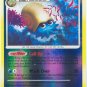 69 Omanyte REVERSE FOIL (C) Majestic Dawn Pokemon TCG