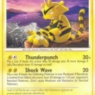 81 Electabuzz (Common Normal) Diamond and Pearl Pokemon TCG