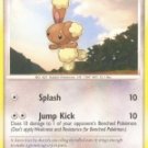 73 Buneary (Common Normal) Diamond and Pearl Pokemon TCG