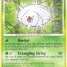 63 Silcoon (Uncommon Normal) Diamond and Pearl Pokemon TCG