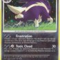 15 Skuntank (Rare Normal) Diamond and Pearl Pokemon TCG