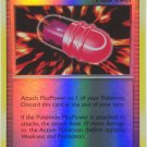 109 Plus Power (U) REVERSE FOIL Diamond and Pearl Pokemon TCG
