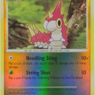 104 Wurmple (C) REVERSE FOIL Diamond and Pearl Pokemon TCG