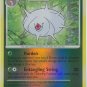63 Silcoon (U) REVERSE FOIL Diamond and Pearl Pokemon TCG