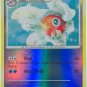 62 Seaking (U) REVERSE FOIL Diamond and Pearl Pokemon TCG