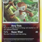 57 Nuzleaf (U) REVERSE FOIL Diamond and Pearl Pokemon TCG