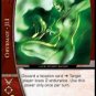 Fire, Knight (U) DLS-201 VS System TCG DC Legion of Superheroes