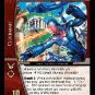 Annihilation Protocol as OMAC Robot (C) DCR-084 Infinite Crisis VS System TCG