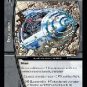 Quadromobile (U) DJL-146 DC Justice League VS System TCG