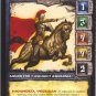 Aquilonian Horseman (C) Conan CCG