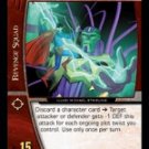 Brainiac 13, B-13 (C) DWF-163 DC World's Finest VS System TCG