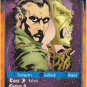 Morihei High-Mountain Character R Rage CCG Limited Edition