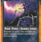 Grandfather Thunder Event: Tote U Rage CCG Limited Edition