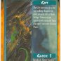 Moon Bridge Escape Gift U Rage CCG Limited Edition
