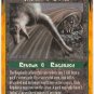 Jackal's Curse Moot C Rage CCG Limited Edition