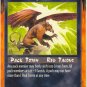 Griffin Event: Tote U Rage CCG Limited Edition