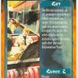 Shroud Gift U Rage CCG Limited Edition
