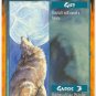 Serenity Gift C Rage CCG Limited Edition