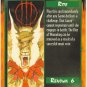 Rite of Wounding Rite U Rage CCG Limited Edition