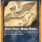 Pegasus Event: Tote U Rage CCG Limited Edition