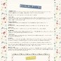 Primary School Days Ebay Auction Template