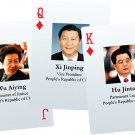 Most Wanted Chinese Playing Cards