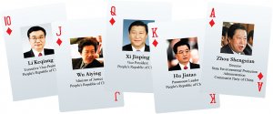 Most Wanted Chinese Playing Cards