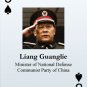Most Wanted Chinese Playing Cards