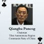 Most Wanted Chinese Playing Cards