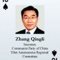 Most Wanted Chinese Playing Cards