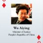 Most Wanted Chinese Playing Cards
