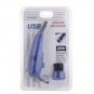 Mini Turbo Vacuum Cleaner with Brush (USB Powered)