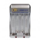 4-Channel Quick Charger for AA/AAA Batteries (100V~240V)