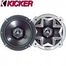 6-1/2" COAXIAL 2-WAY SPEAKERS---Item #: PP2350