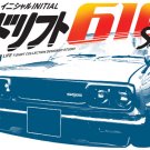 Datsun 610 sss Car Tees
