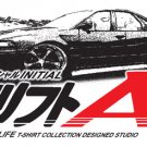 Nissan A31 Car Tees