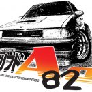 Toyota Corolla AE82 #2 Car Tees