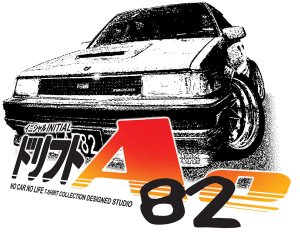 Toyota Corolla AE82 #2 Car Tees