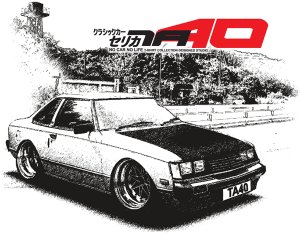 Toyota Celica TA40 draw Car Tees